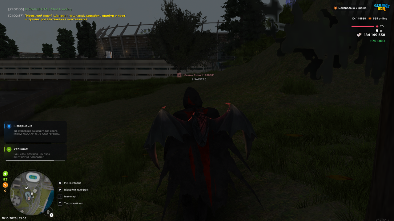 Grand Theft Auto San Andreas Screenshot 2026 10 18 21 03 02 72