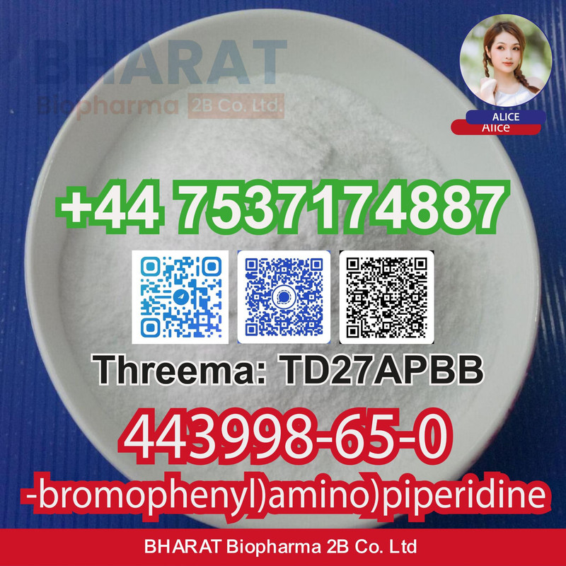 tert-Butyl 4-((4-bromophenyl)amino)piperidine-1-carboxylate CAS 443998-65-0