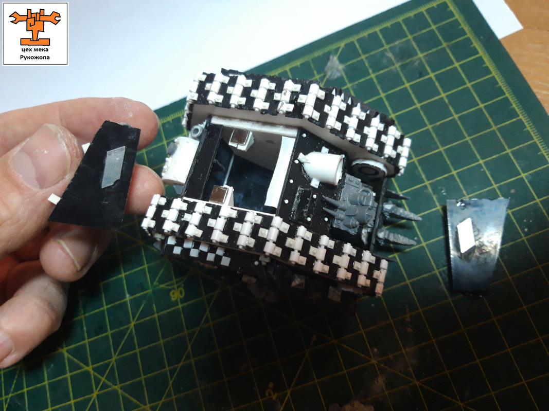 гроттанк7 (30)