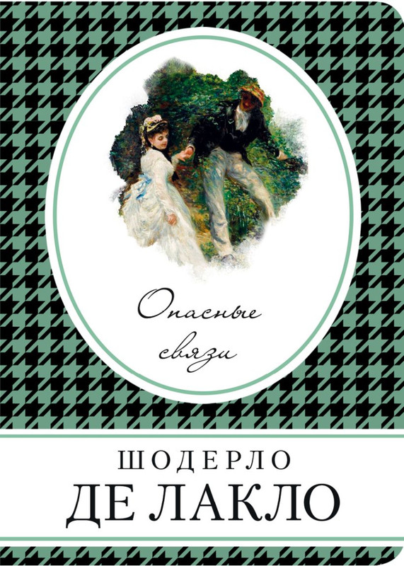 cover1-w820
