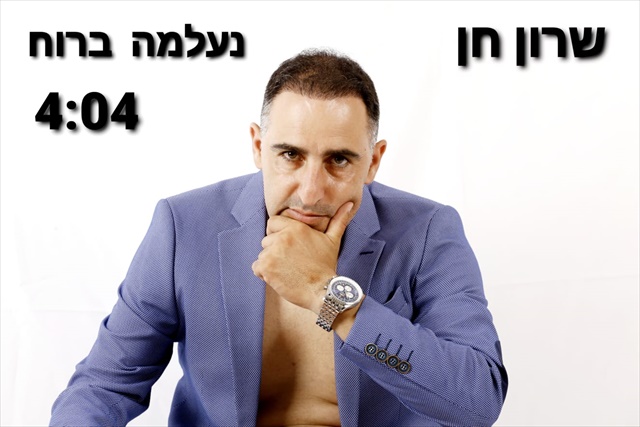 תמונה