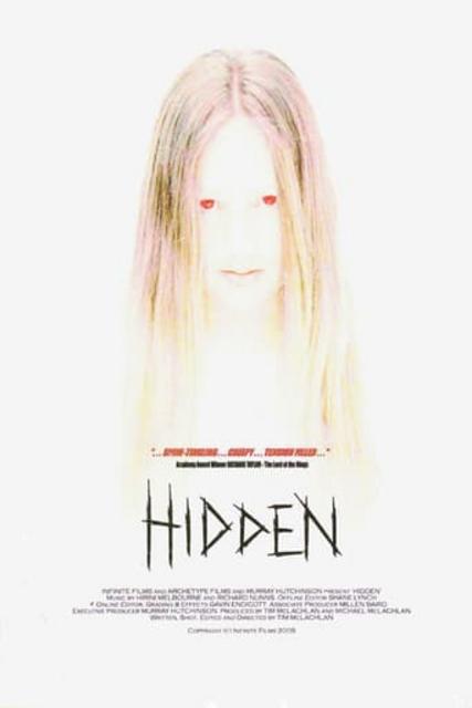 ამანათები წარსულიდან / Hidden / amanatebi warsulidan