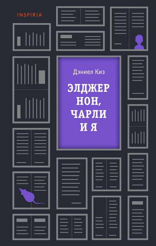 cover1-w820-1