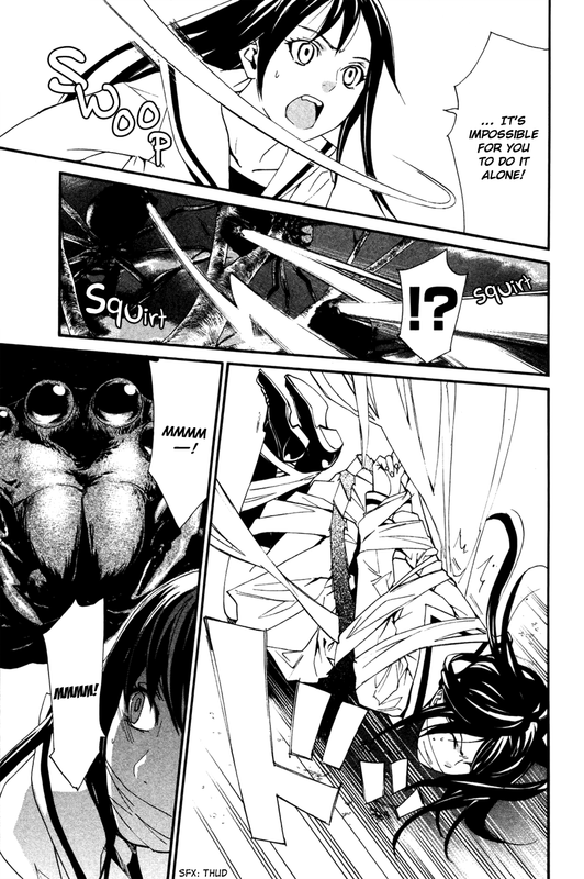 NoragamiVol5-1