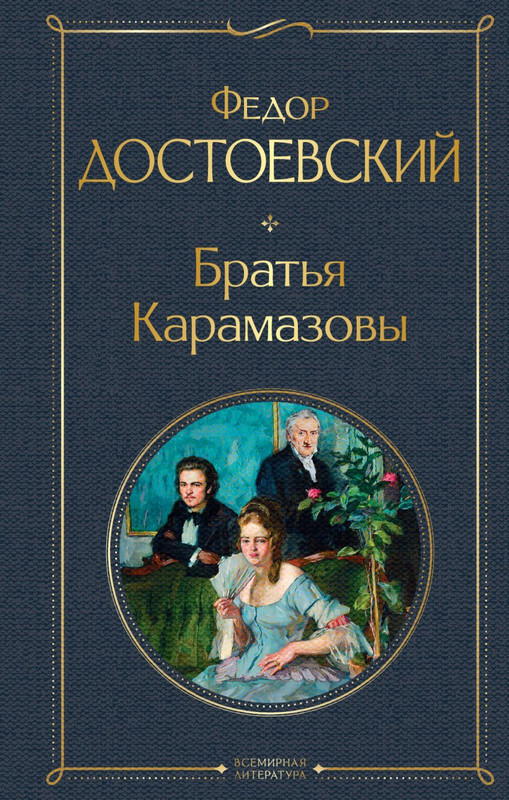 cover1-w820