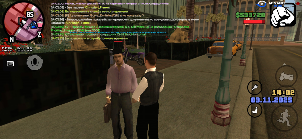 Screenshot 2025 11 03 14 02 34 449 com advance mobile