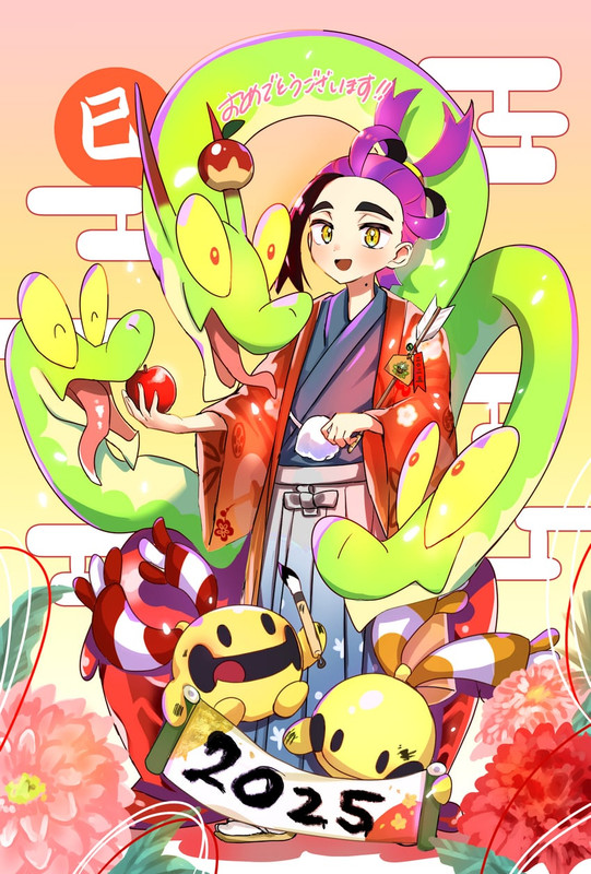 kieran-hydrapple-and-chingling-pokemon-a