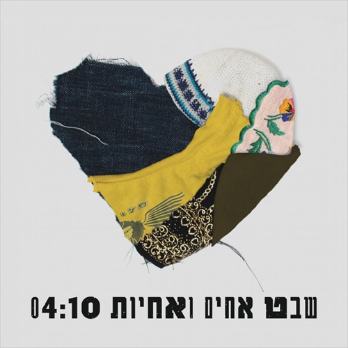 תמונה