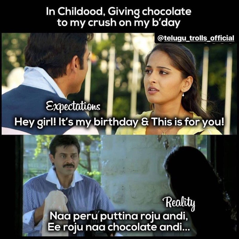 telugu_trolls_official_41265382_66367121