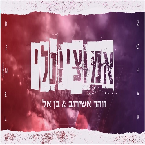 תמונה