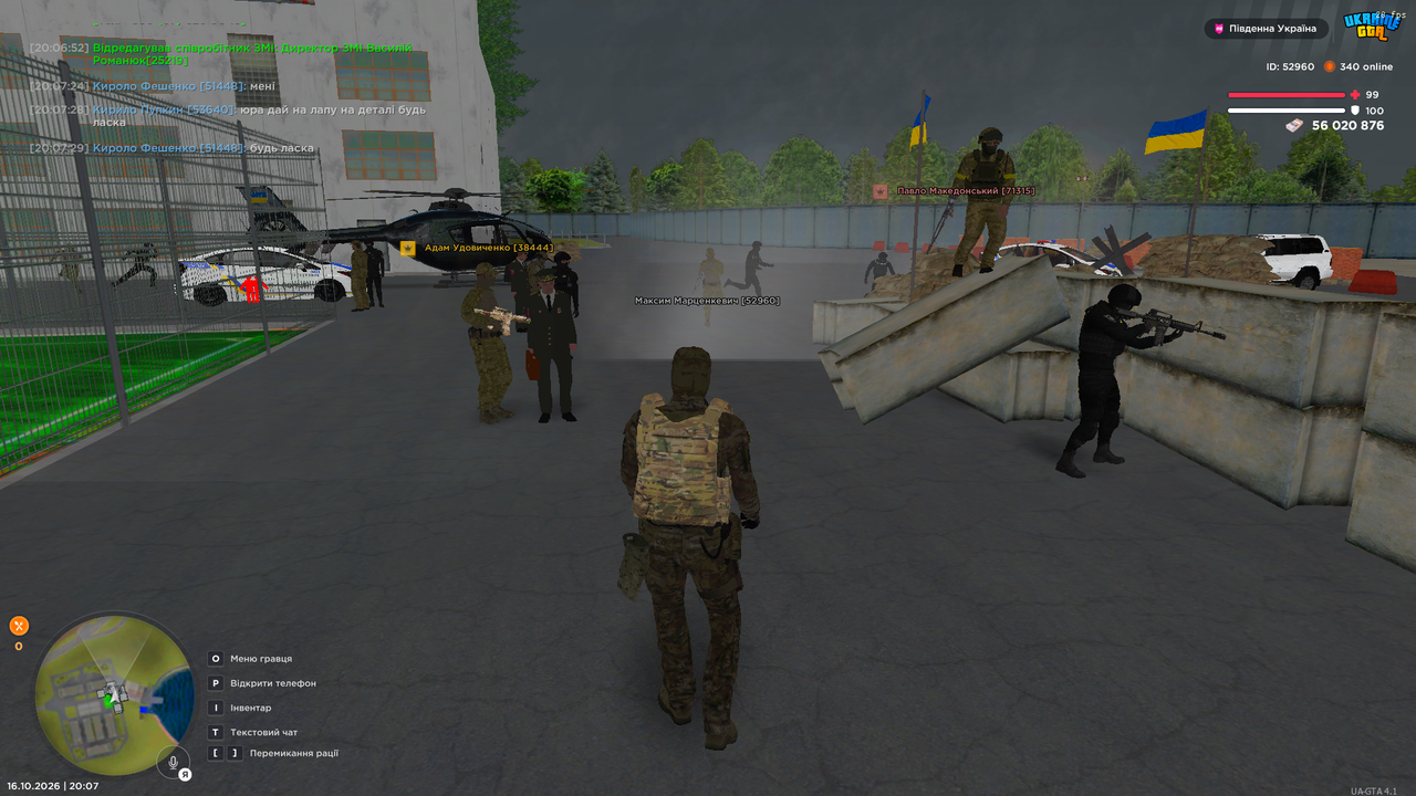 Screenshot 2026 10 16 20 07 40