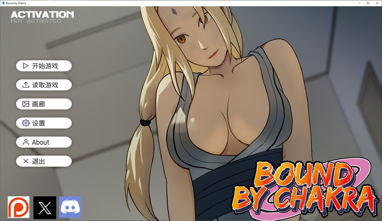 潛淵症v1.10.7.0
