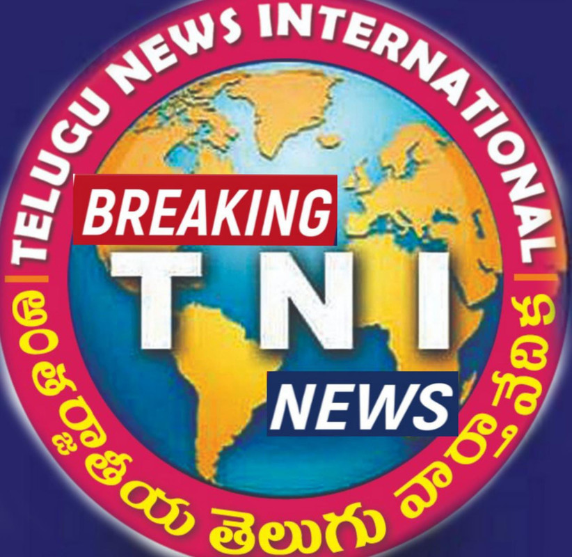 జమ్మూలో కంపించిన భూమి-TNI నేటి తాజా వార్తలు