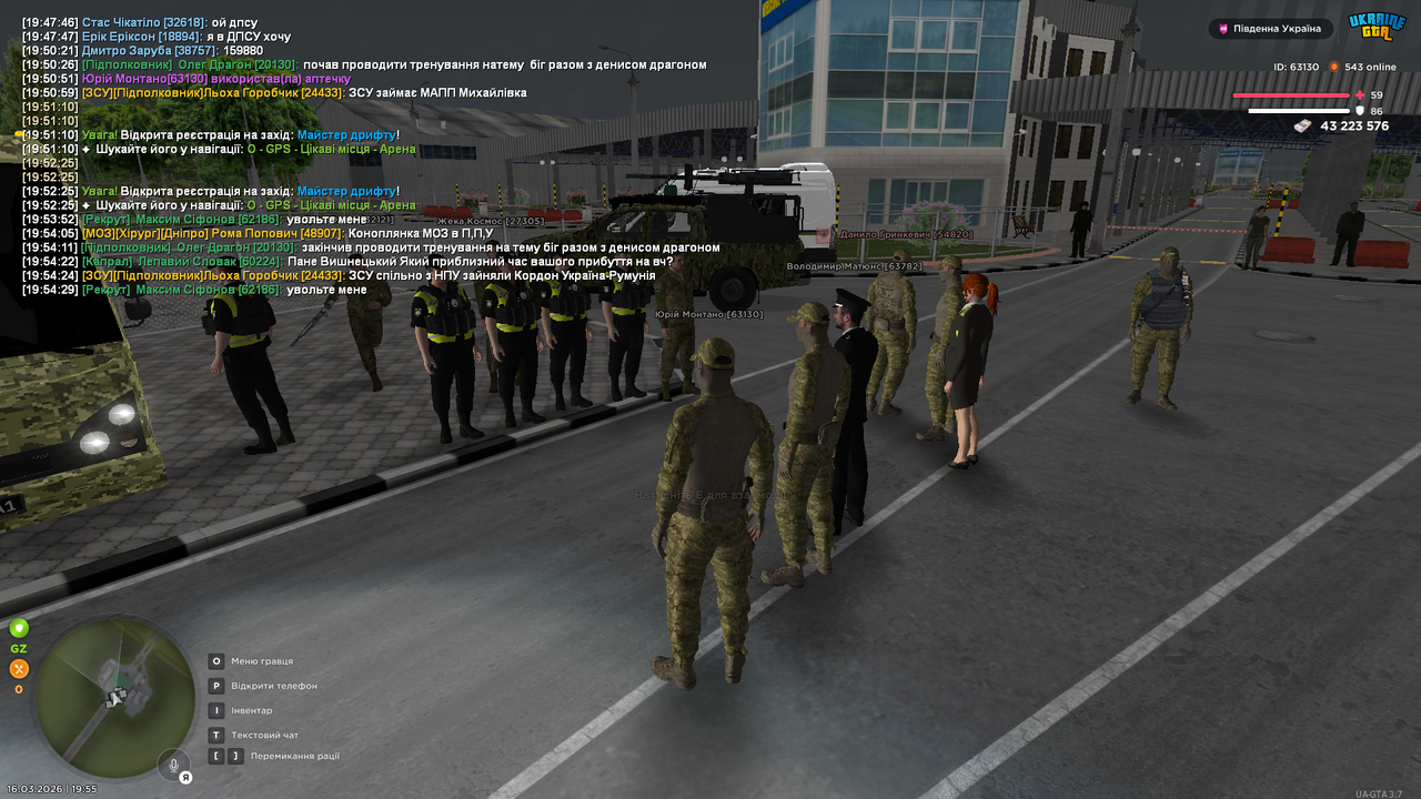 Grand Theft Auto San Andreas Screenshot 2026 03 16 19 55 07 52