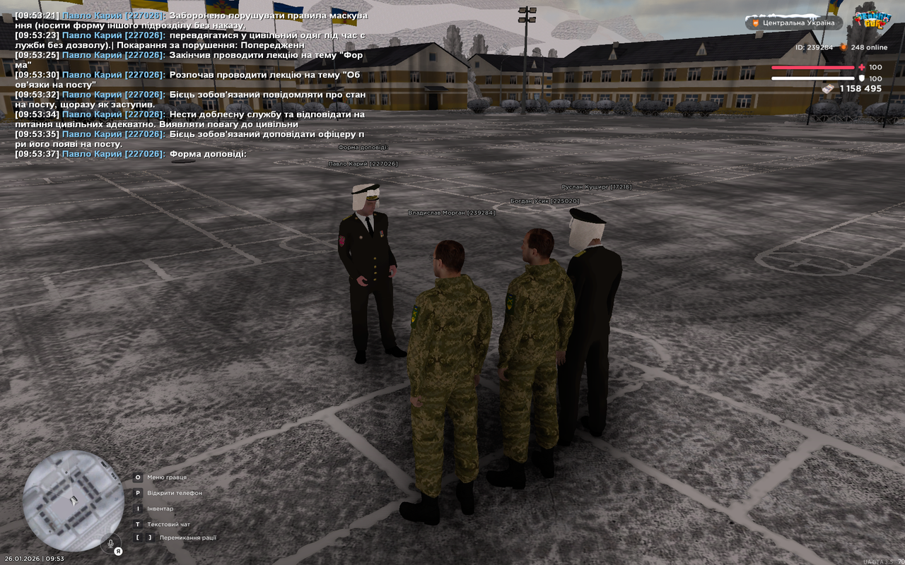 Grand Theft Auto San Andreas Screenshot 2026 01 26 09 53 38 21