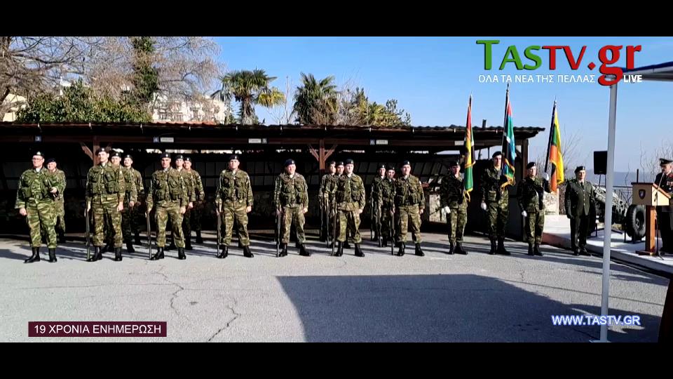 11-mp4-20250117-171358-782