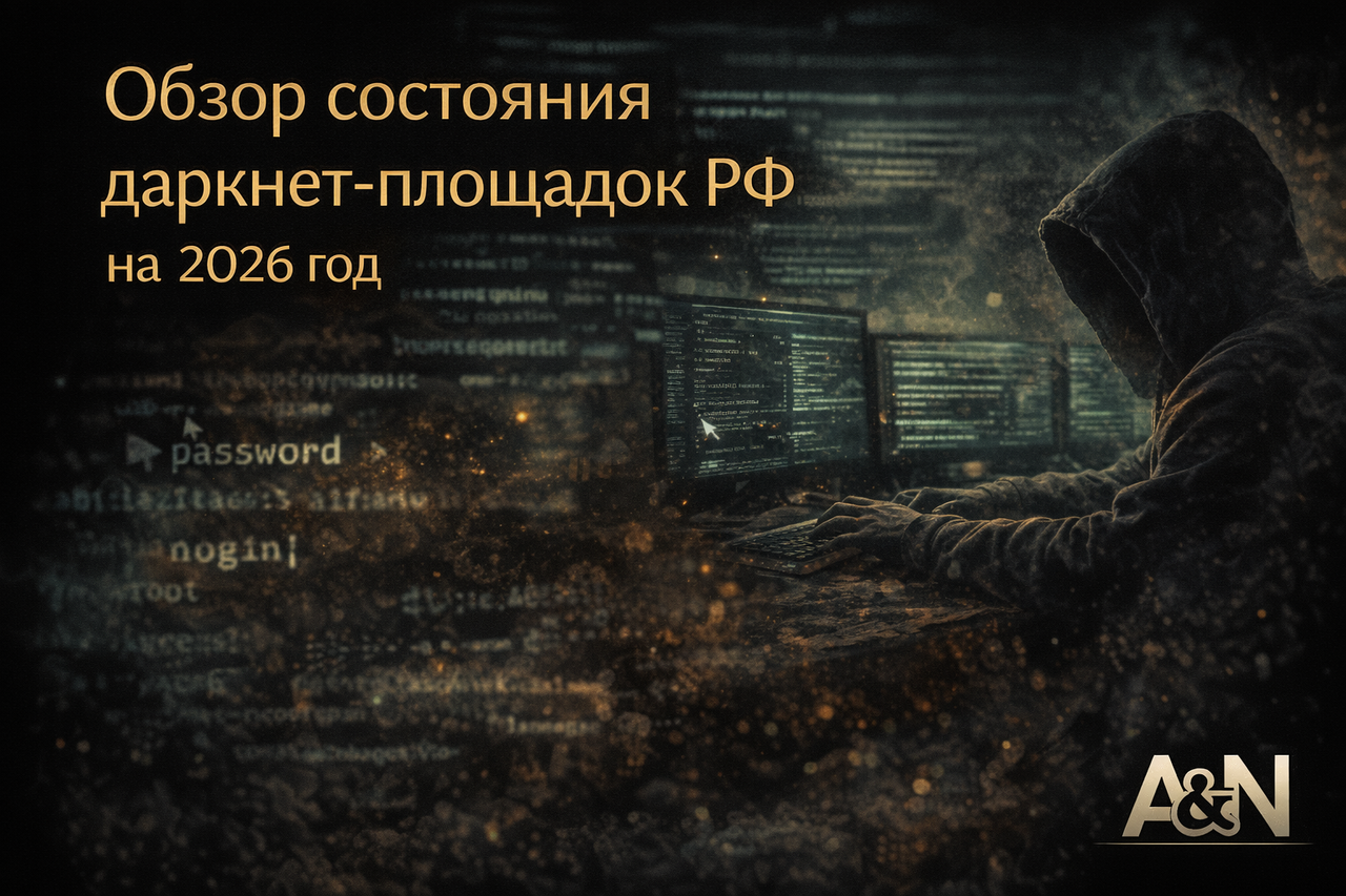 Chat GPT Image 6 февр 2026 г 07 14 02