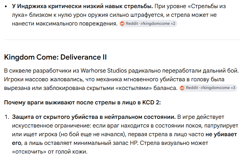 Screenshot-3.png
