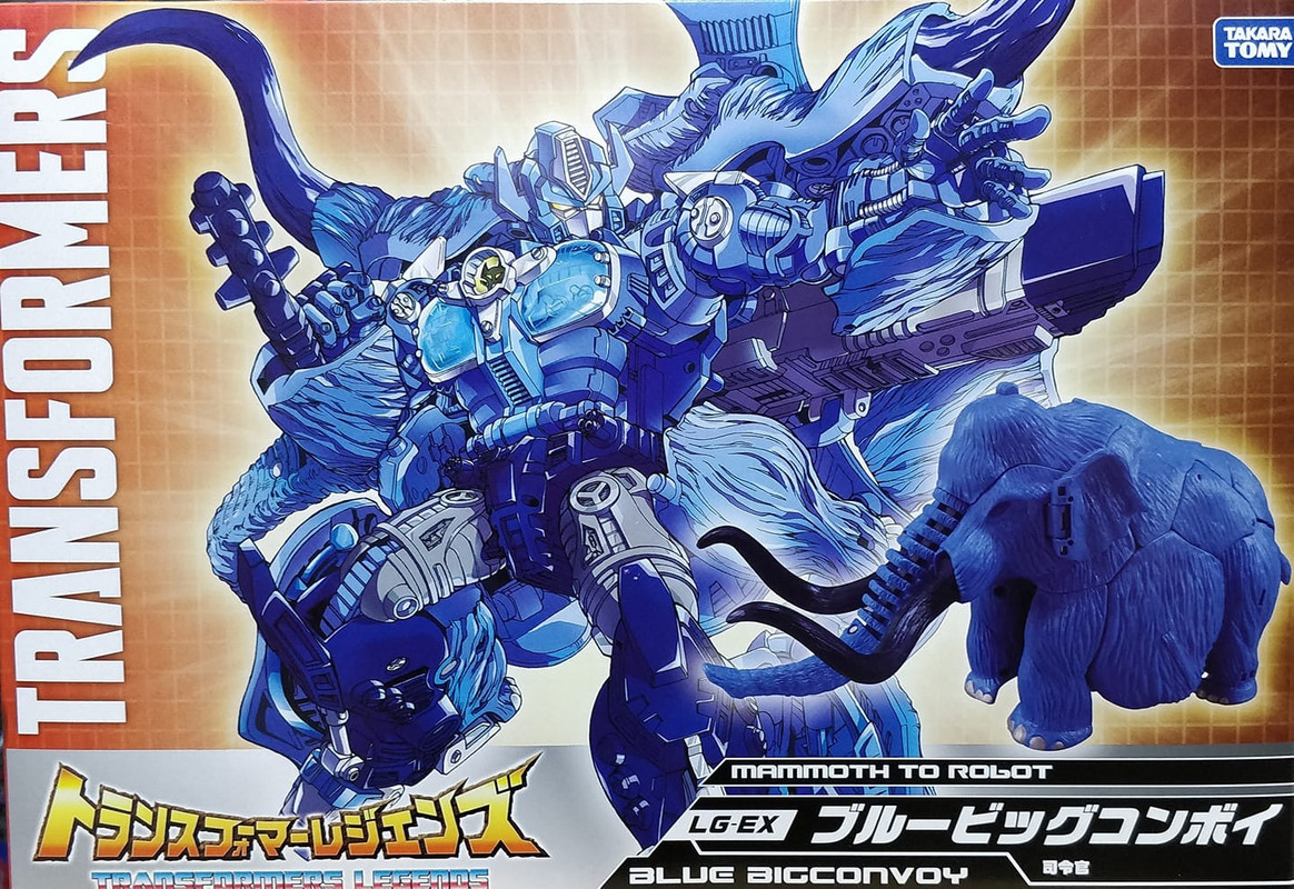 Blue-Big-Convoy-Box