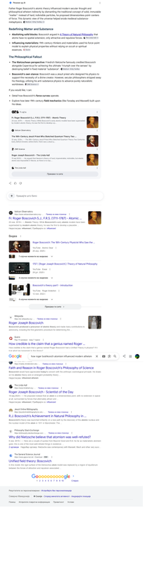 Opera Snapshot 2026 07 28 015742 www google com