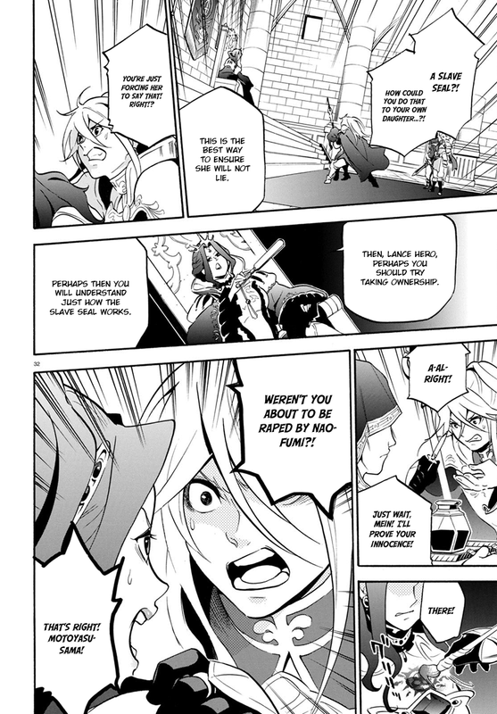 Tate no Yuusha no NariagariChap31-3