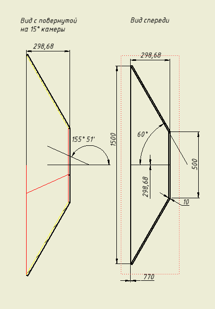 Безымянный