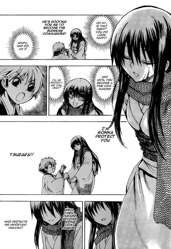 Nurarihyon no MagoVol13-2