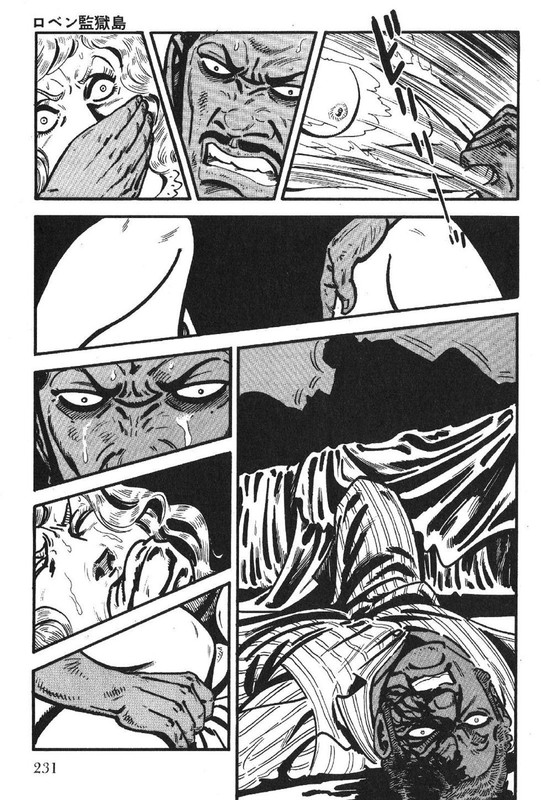 Golgo 13Vol42-6