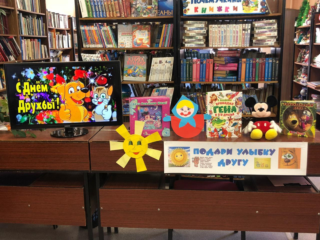 d95a0238-7710-4ed2-8687-46560dab5377 (1)