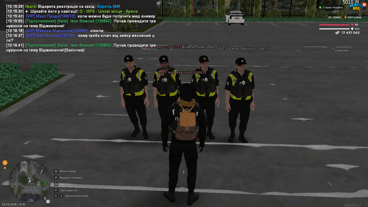 UKRAINE GTA 25 03 2026 13 16 42