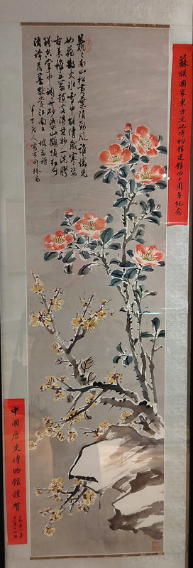 https://i.postimg.cc/V67HkdC0/3.jpg