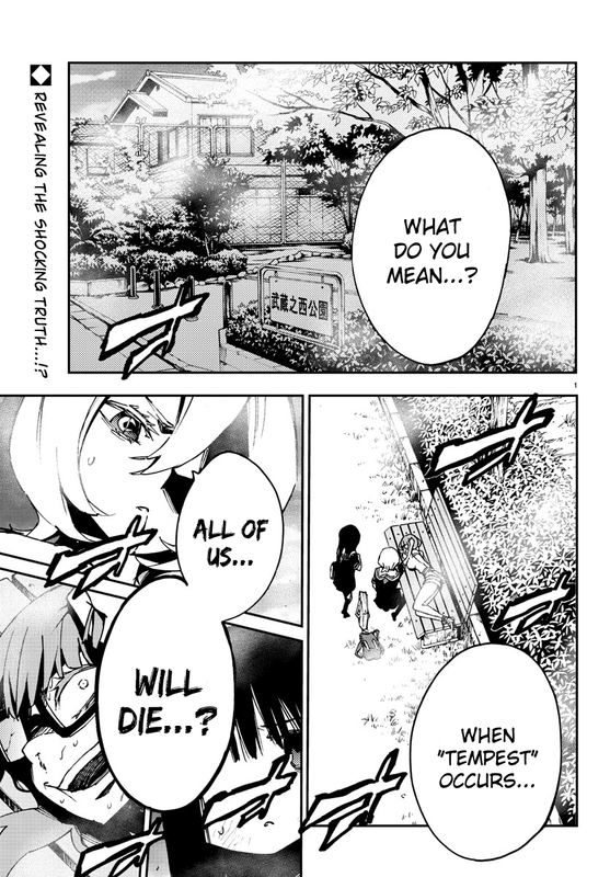 Mahou Shoujo SiteVol1-10