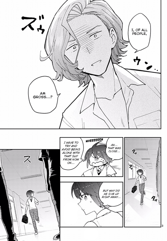 Hatsukoi ZombieChap78-1