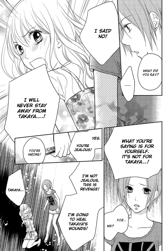 Kimi no SeiVol3-10