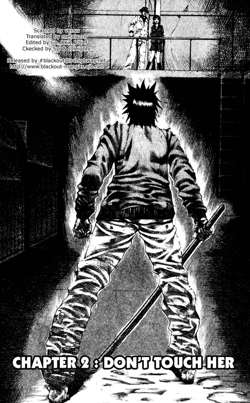 TogariVol6-11