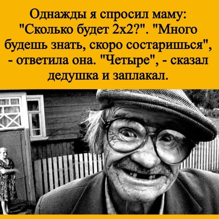 5 noabra 2025 Pojdu ucit matematiku