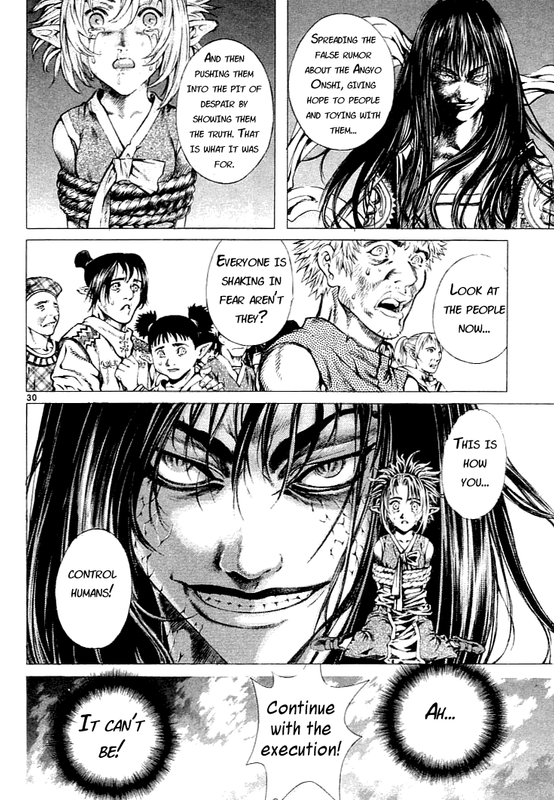 Shin Angyo OnshiVol1-5