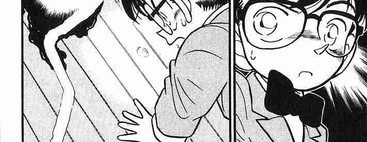 Detective-Conan-v01-c08-14-04