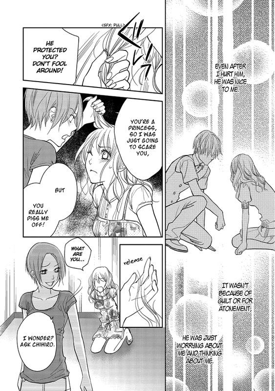 Kimi no SeiVol3-18