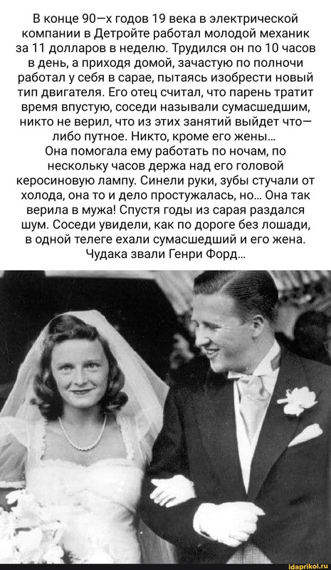 [Изображение: a2e986f4e29b86a3fa9a002497915fab.jpg]