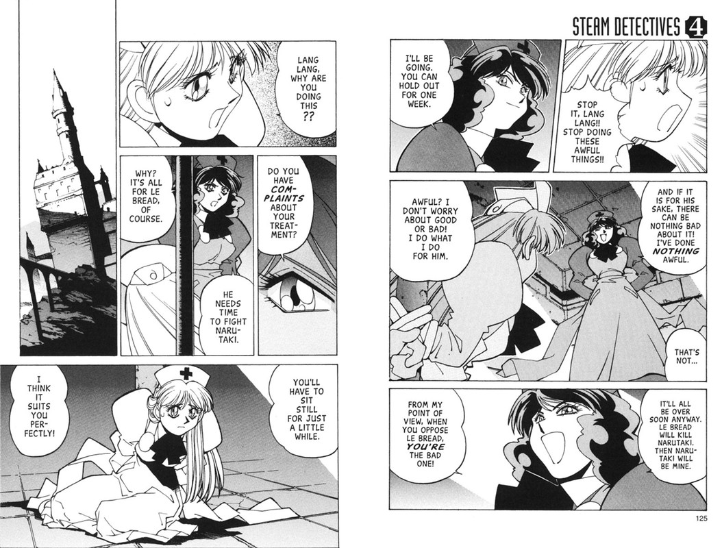 Steam DetectivesVol4-2