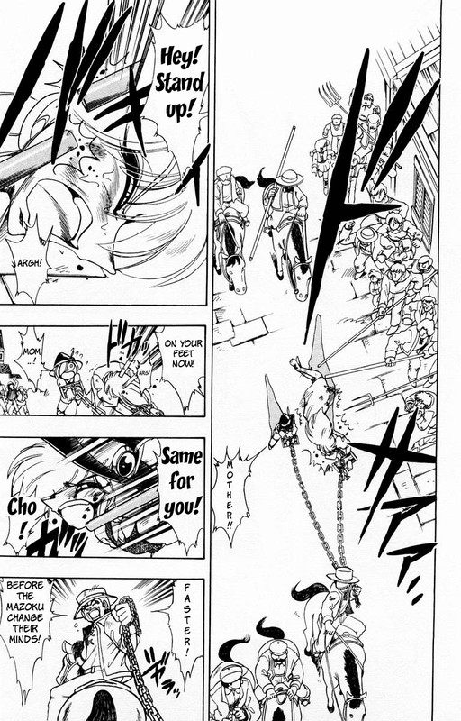 Hameln no Violin HikiVol14-2