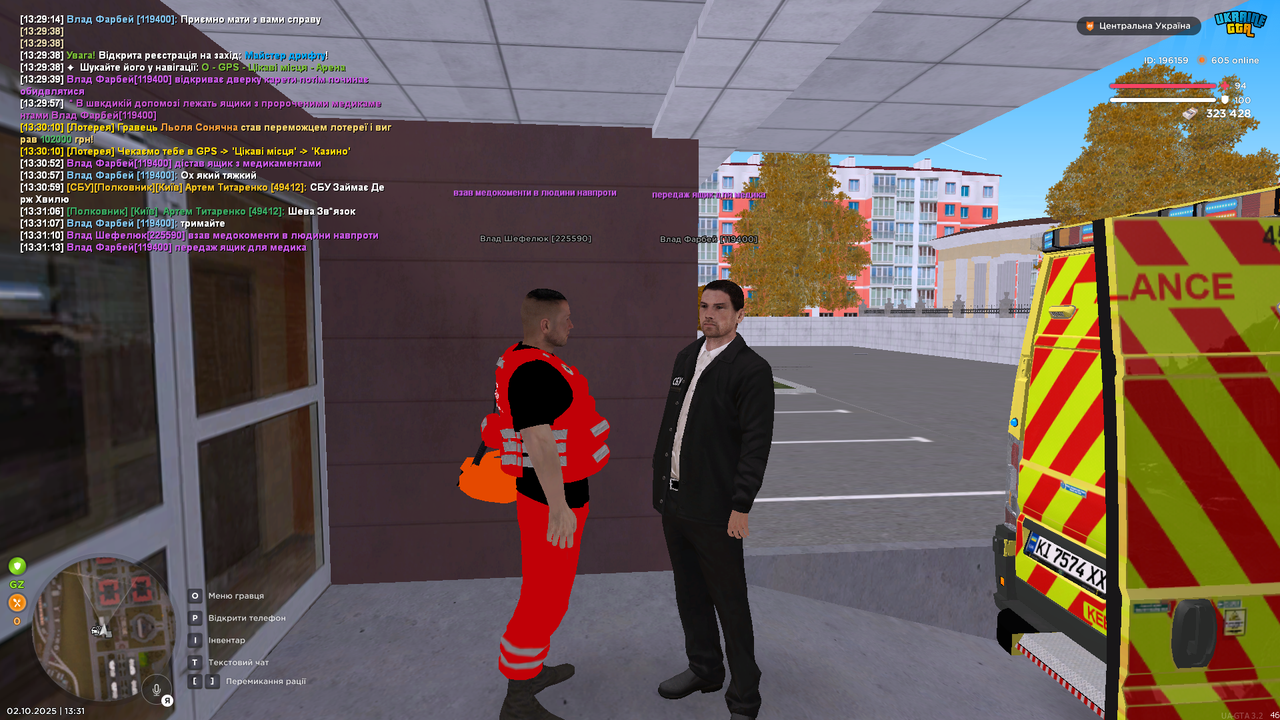 mta-screen_2025-10-02_13-31-13