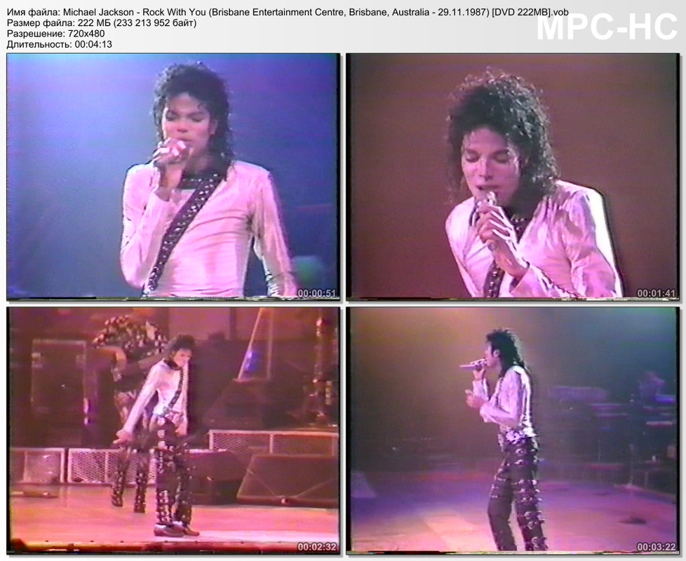Michael Jackson - Rock With You (Brisbane Entertainment Centre,