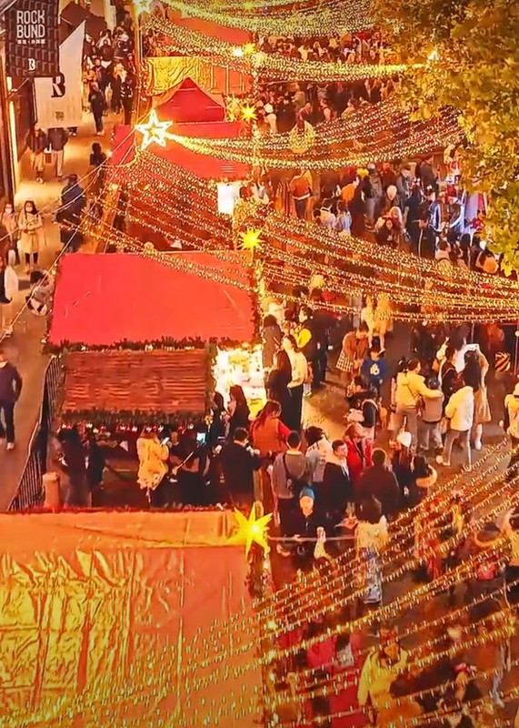 Screenshot_20231225_011653_WeChat