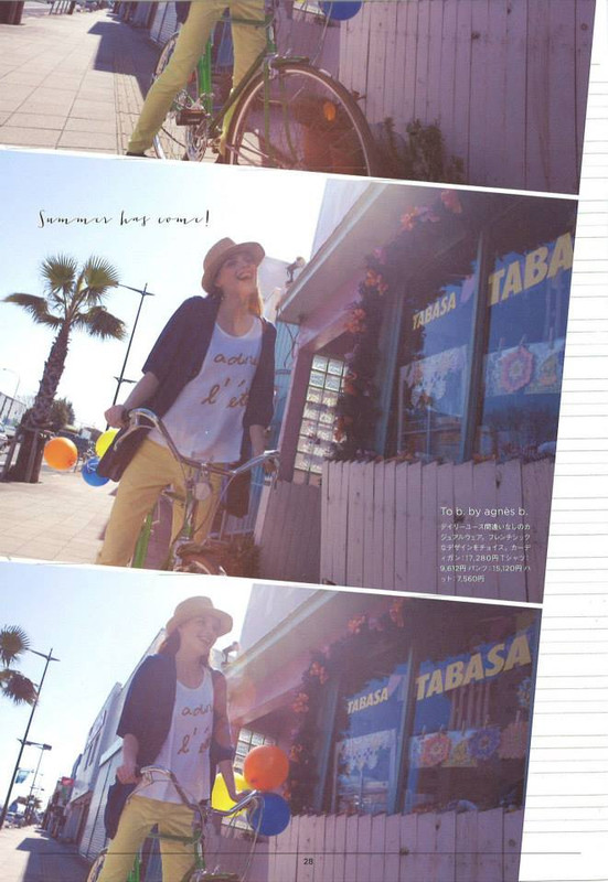 1898041_630083720414894_3817337383471844208_n