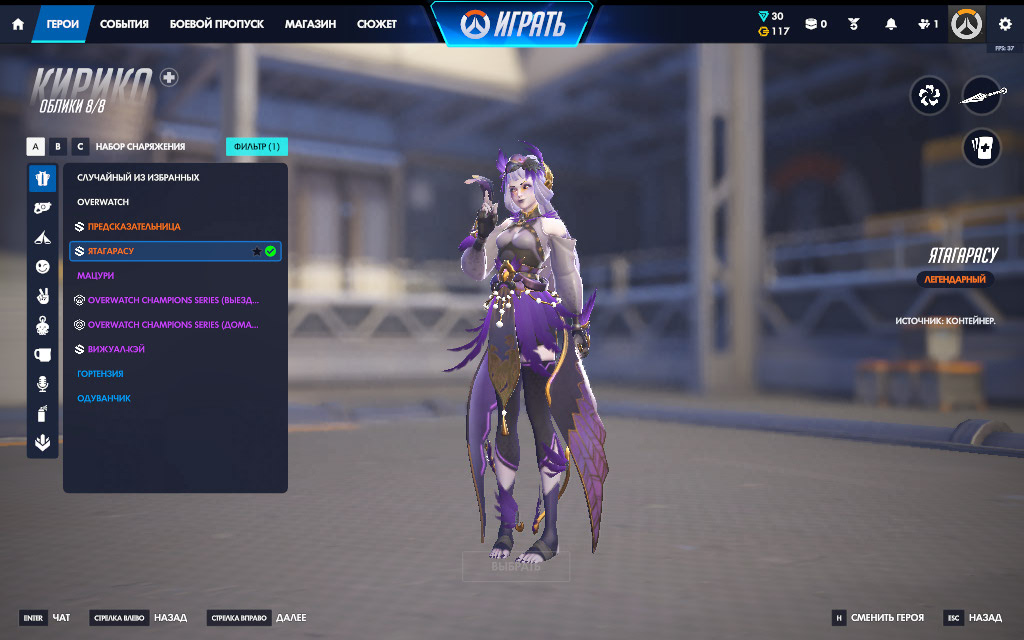 Screen Shot 26 07 24 01 51 01 000