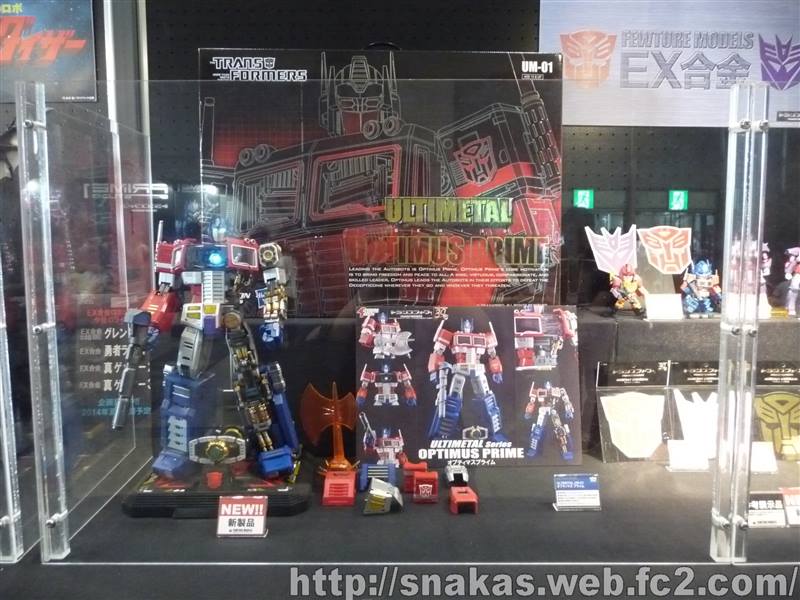 10384760_494792883956649_1643749438063165927_n