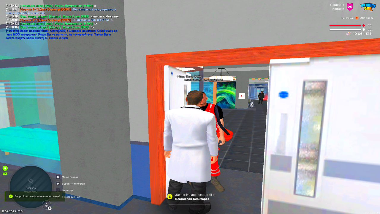 UKRAINE GTA 11.07.2025 11_51_14