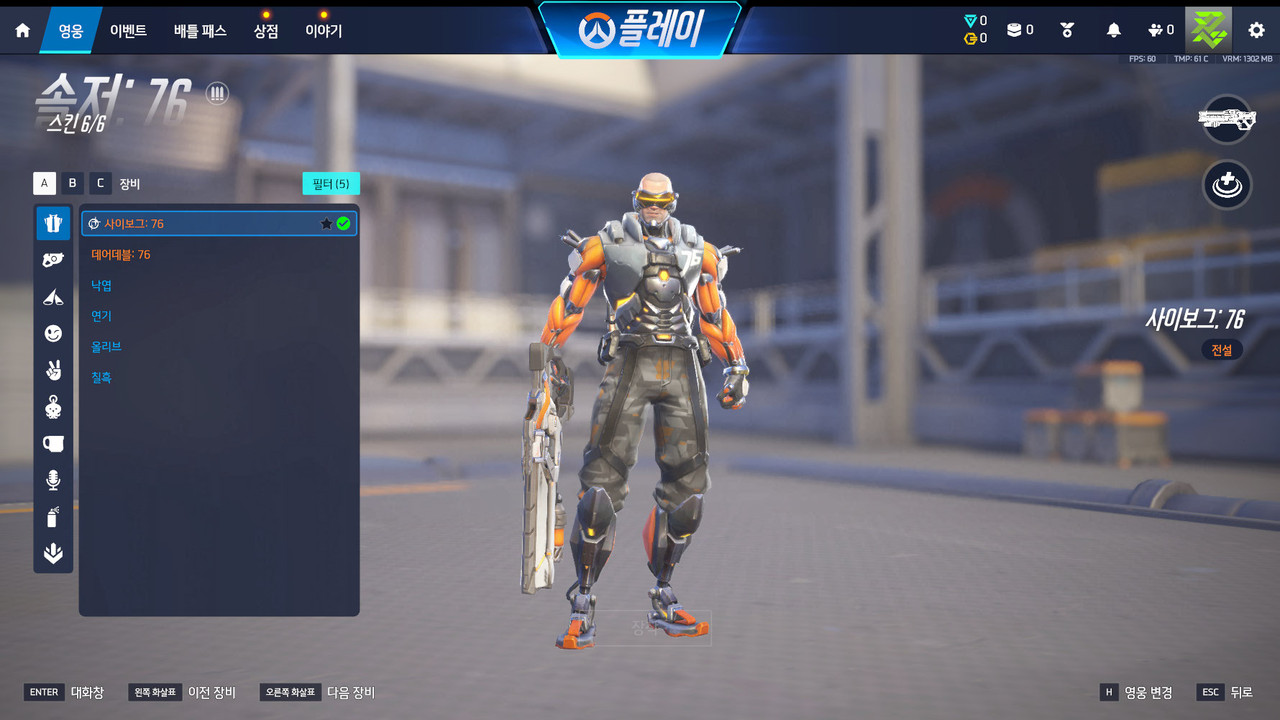 Screen Shot 26 04 13 17 10 26 000